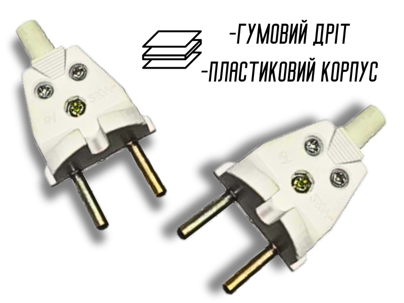 Євровилка 6А/250V 4820000000139 фото