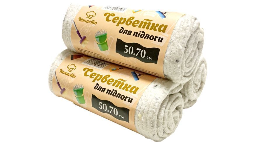 Салфетка/тряпка для пола ТМ Начисто 50х70см 4820001002168 фото