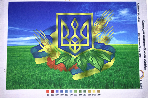 Схема для вышивания бисером УКРАИНА на габардине с подклееным флизом 20х30см/А4 I-4039б 4820001002684 фото