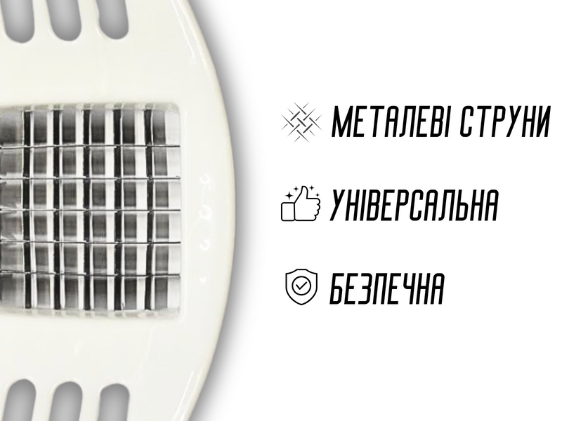 Фрирізка пластмасова з ручками 7х7см 4820000000570 фото