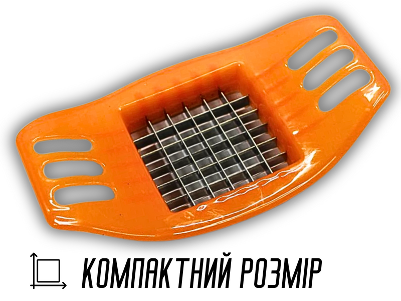 Фрирізка пластмасова з ручками 7х7см Білий 4820000000570 фото