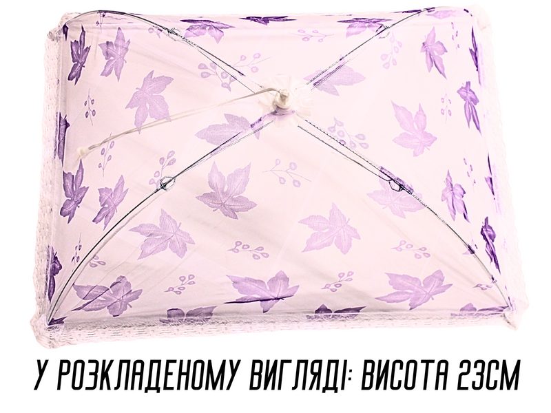 Антимоскитная сетка прямоугольная на стол для защиты пищи от насекомых 30 х 85см Листок синий 4820001002945 фото