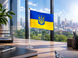 Флажок на присоске двусторонний UKRAINE 14х21см 4820000000965 фото 10