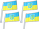 Прапорець на присосці двосторонній UKRAINE 14х21см 4820000000965 фото 1