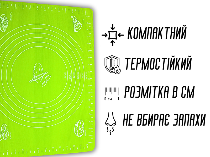 Коврик для теста силиконовый с разметкой 40х30см Бирюзовый 4820001001583 фото