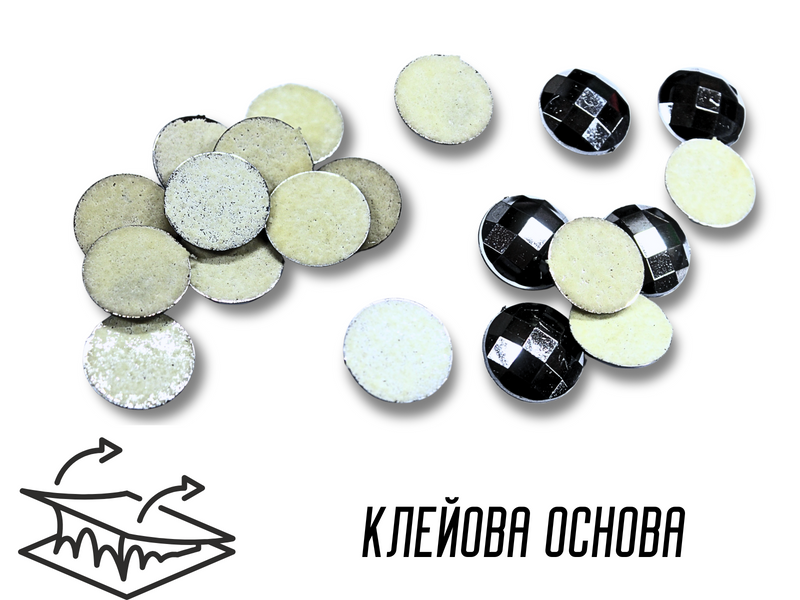 Камені на клейовій основі Коло/25мм/10 шт Дзеркальний 4820001002942 фото