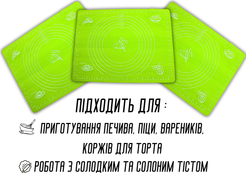 Коврик для теста силиконовый с разметкой 40х30см Бирюзовый 4820001001583 фото
