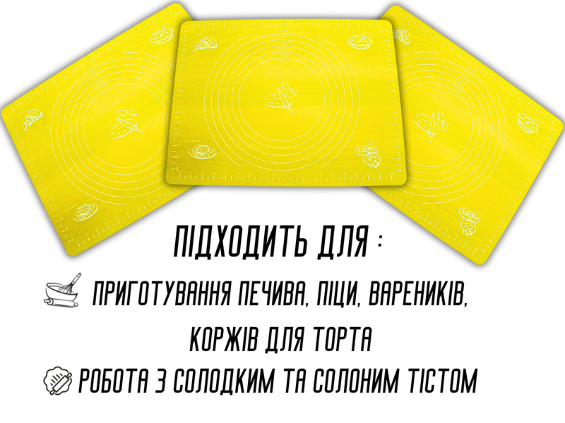 Коврик для теста силиконовый с разметкой 40х30см Бирюзовый 4820001001583 фото