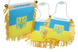 Флажок на присоске с бахромой UKRAINE 12х8см 4820000000930 фото 8