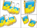 Флажок на присоске с бахромой UKRAINE 12х8см 4820000000930 фото 1