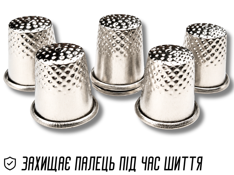 Наперсток металевий сріблястий &Oslash;1.2см 4820001003059 фото