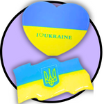 Наклейки