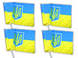 Прапор із флагштоком двосторонній UKRAINE 60х90см 4820000000933 фото 1