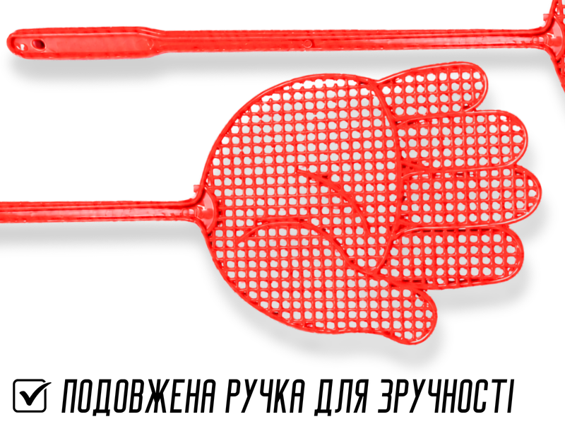 Мухобойка пластмассовая 47х13см Зеленый 4820001003060 фото