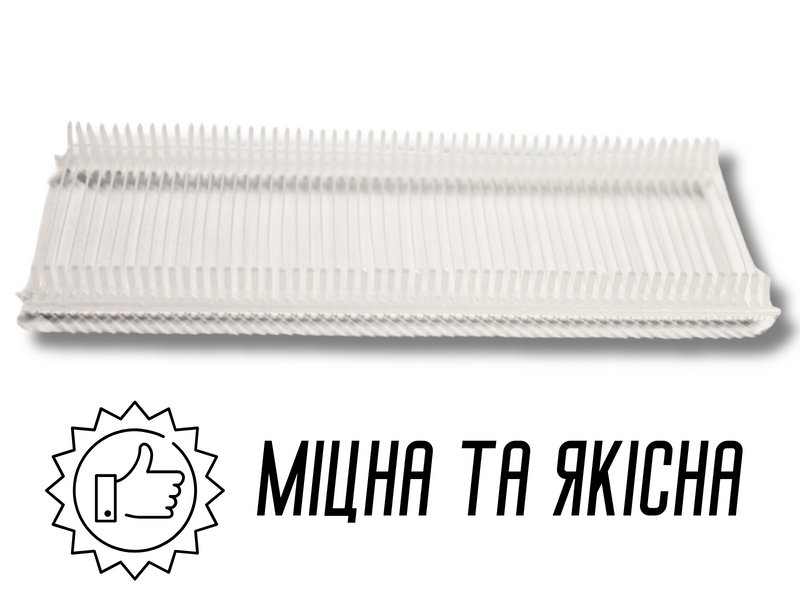 Фиксатор этикеток бирочная лента к пистолетам 5000шт/30мм 4820001002908 фото