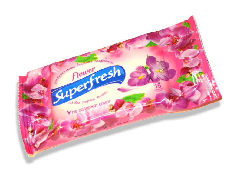 Салфетки влажные SuperFresh 15шт 4820000000376 фото