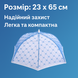 Антимоскітна сітка парасолька на стіл для захисту їжі від комах 23 х 65 см Синій 4820001002944 фото 2