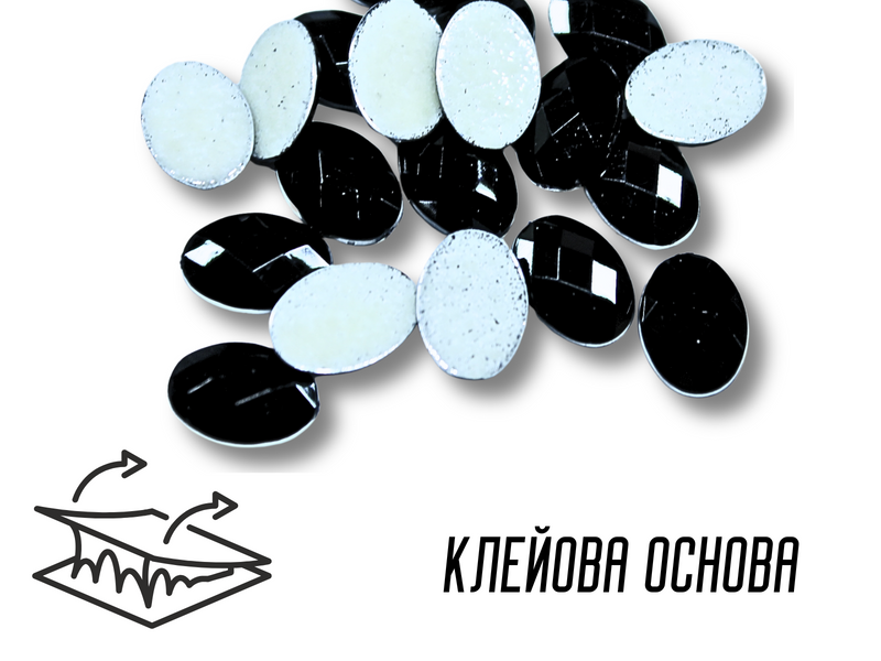 Камені на клейовій основі Овал чорні 15х10мм/20шт 4820001001645 фото