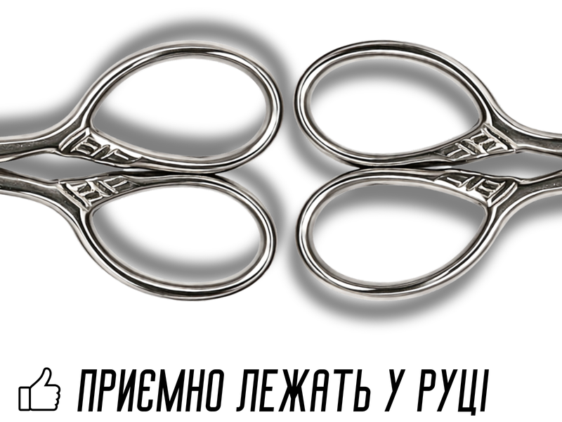 Ножиці манікюрні для нігтів прямі 9см 4820001003024 фото