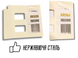 Иголки для ручного шитья с увеличенными ушками GOLD &ndash; EYE Embroidery 1/5/12 игл 4820001002915 фото 3