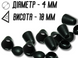 Кінцівки для шнурків 20шт/10мм 4820001001714 фото 2