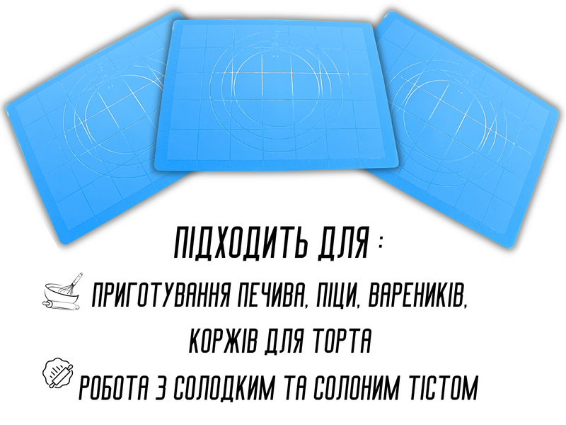 Килимок для тіста силіконовий з розміткою 38х28см Зелений 4820001002954 фото