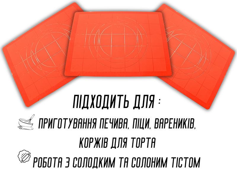 Килимок для тіста силіконовий з розміткою 38х28см Зелений 4820001002954 фото