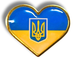 Значок флаг с гербом (сердце) 28х27х10мм 4820001003002 фото 1