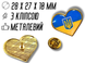 Значок флаг с гербом (сердце) 28х27х10мм 4820001003002 фото 3