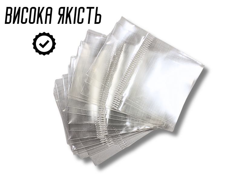 Пакеты Фасовочные полиэтиленовые без клейкой ленты 4.5х6.5см с отверстием/0.4мм/20шт 4820001001349 фото