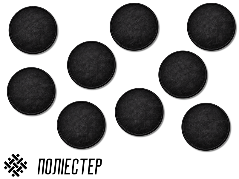Аппликация для одежды нашивка №218 черный круг 9шт/D:6см 4820001003032 фото