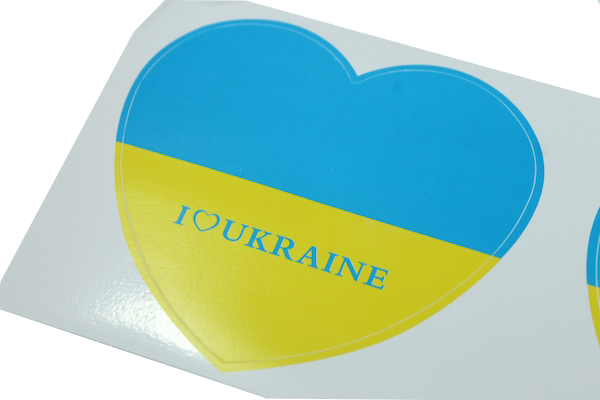 Наклейки Сердце Украина 10х10см/2шт 4820000000935 фото