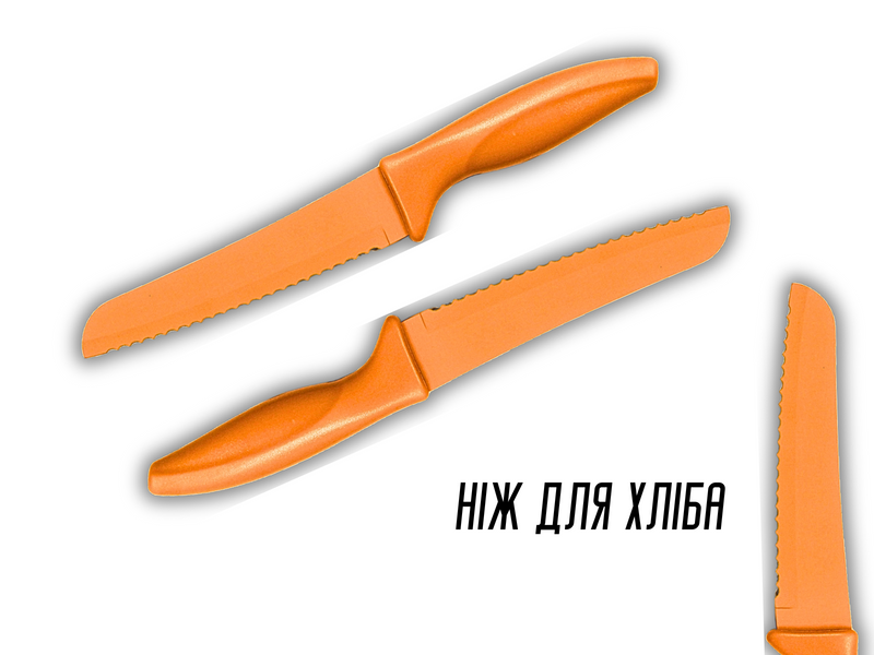 Ножі кухонні металокераміка 4шт/19см/24.5см/29см/32.5см 4820000001081 фото