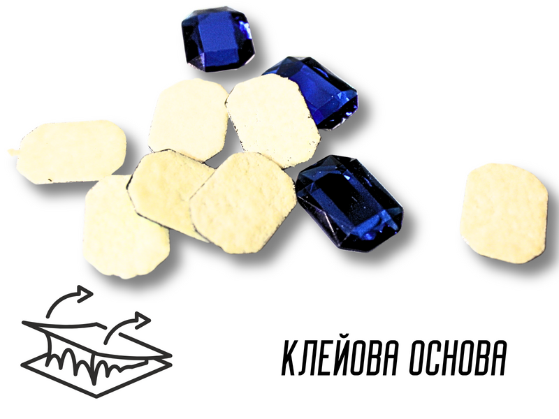 Камені на клейовій основі Прямокутник/25&times;18мм/10 шт Синій 4820001002941 фото