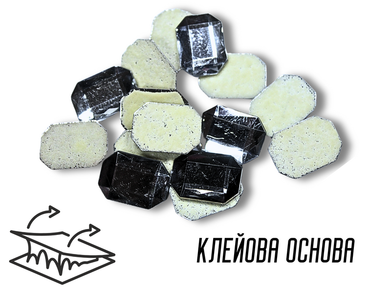 Камені на клейовій основі Прямокутник/25&times;18мм/10 шт Синій 4820001002941 фото