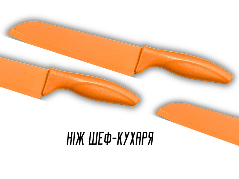 Ножі кухонні металокераміка 4шт/19см/24.5см/29см/32.5см 4820000001081 фото