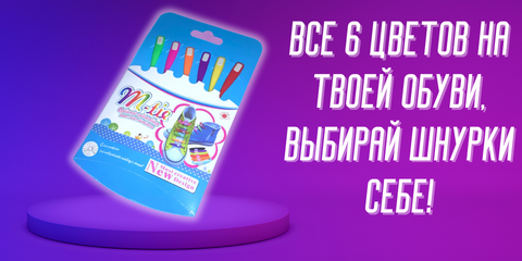 Тройной баннер нижний слева 480 × 240 (4)